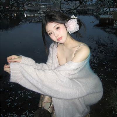 云山雾罩